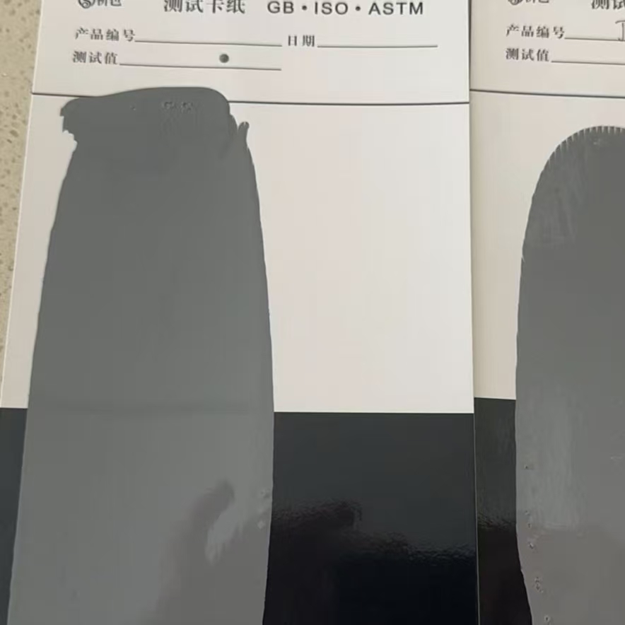 桃江混凝土防碳化防护涂料